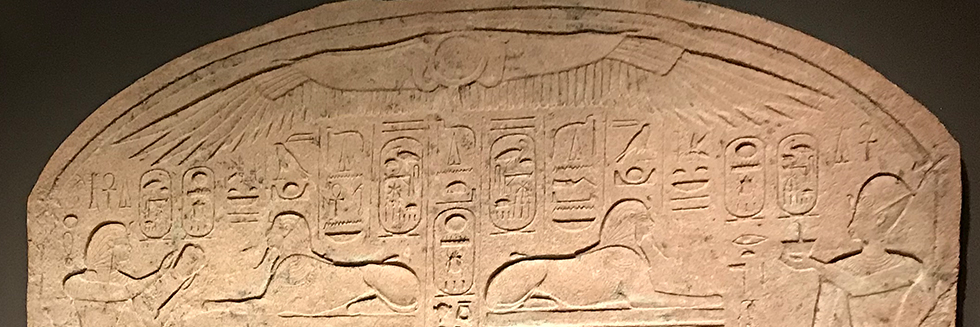 top of Dream Stela