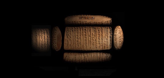 cuneiform tablets.