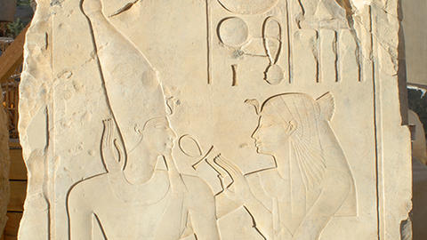 Egyptian art in limestone.