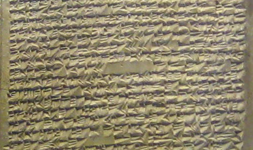 british_museum_flood_tablet.trl_.edit_.jpg