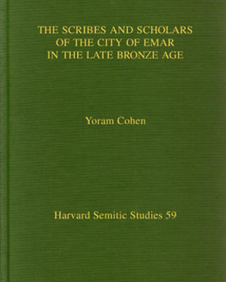 cohscribe.jpg