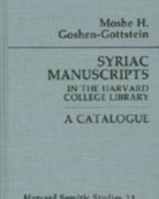 gosmanusc.jpg