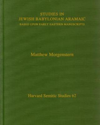 morjewish.jpg