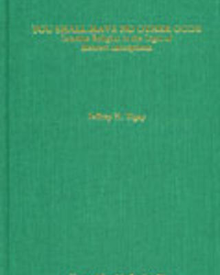 tigyoush.jpg