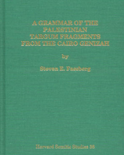 fasgramma.jpg
