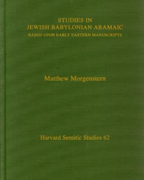 morjewish.jpg