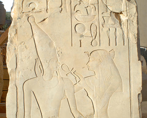 Egyptian art in limestone.